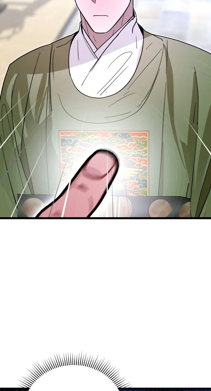 Read Mr. Magic Man chapter 82 image 33 on Lezhin