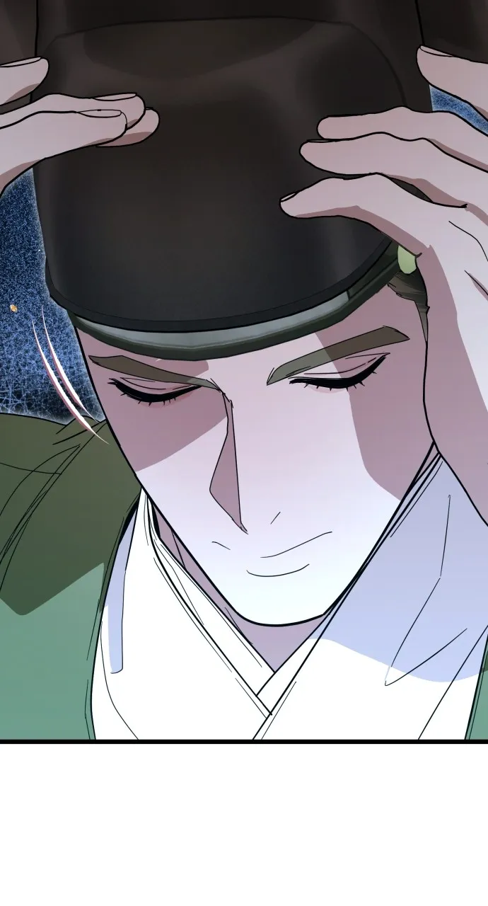 Read Mr. Magic Man chapter 82 image 36 on Lezhin