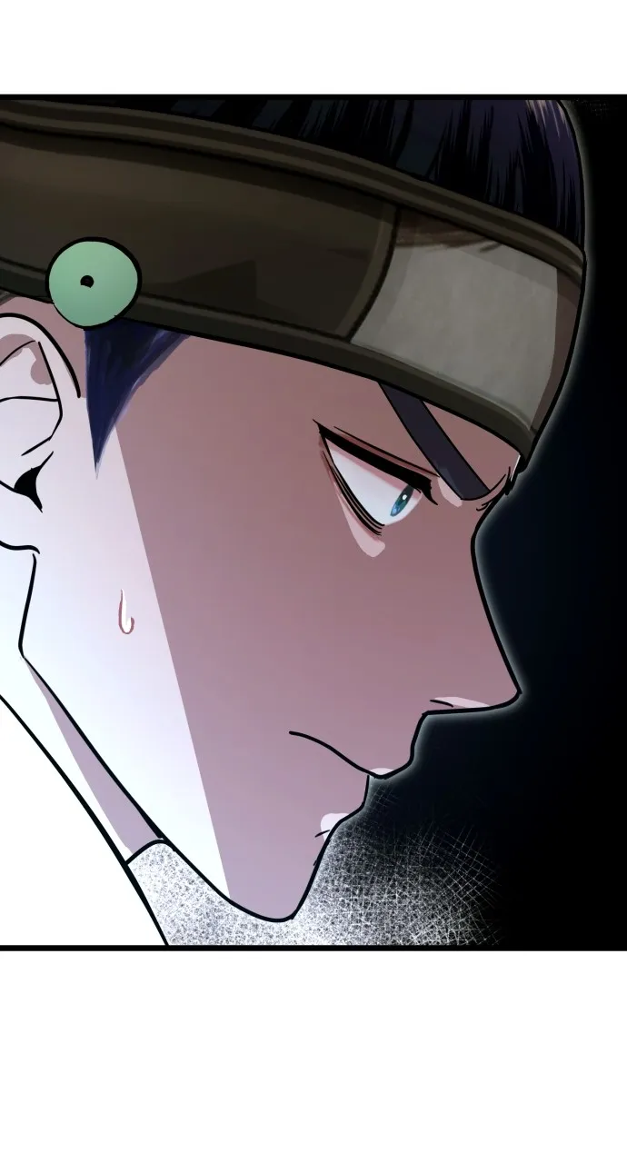 Read Mr. Magic Man chapter 82 image 37 on Lezhin