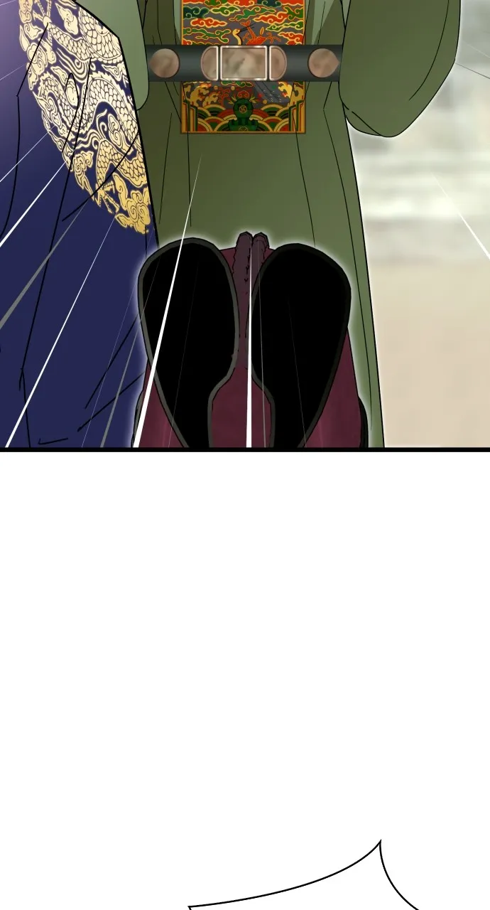 Read Mr. Magic Man chapter 82 image 39 on Lezhin