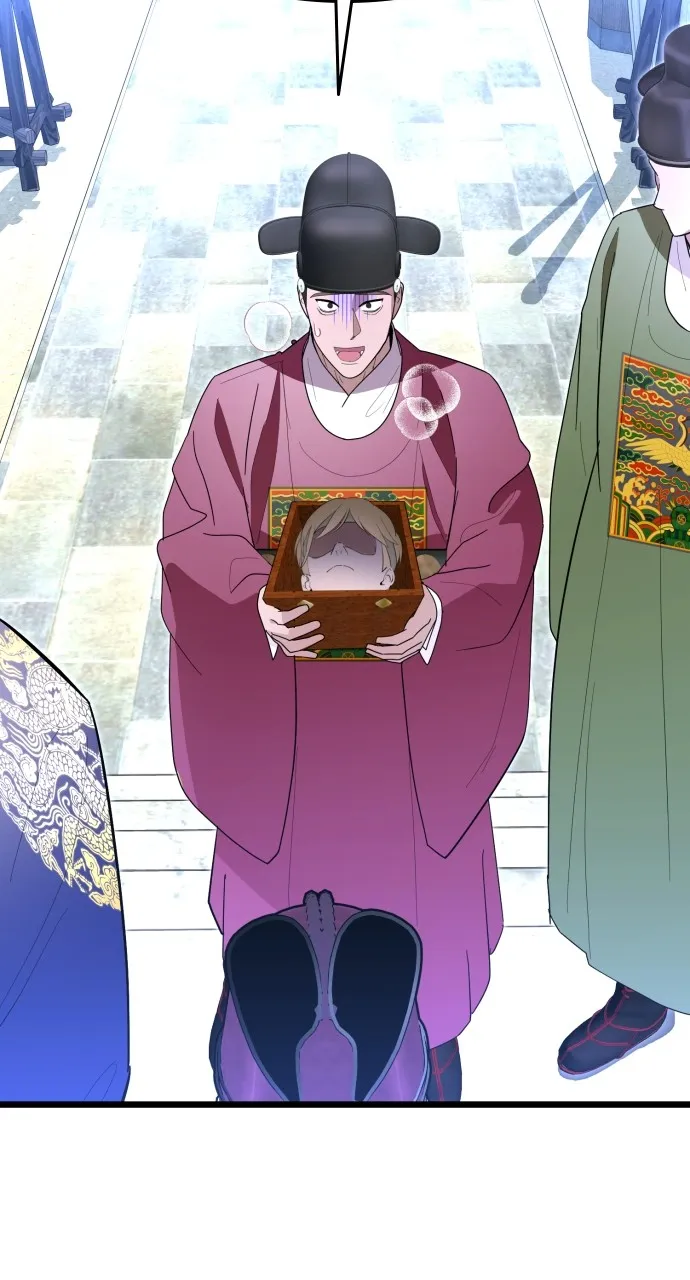 Read Mr. Magic Man chapter 82 image 44 on Lezhin