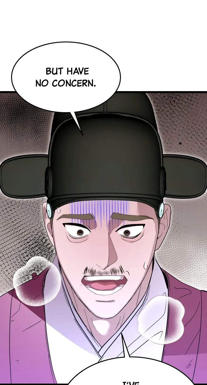 Read Mr. Magic Man chapter 82 image 45 on Lezhin