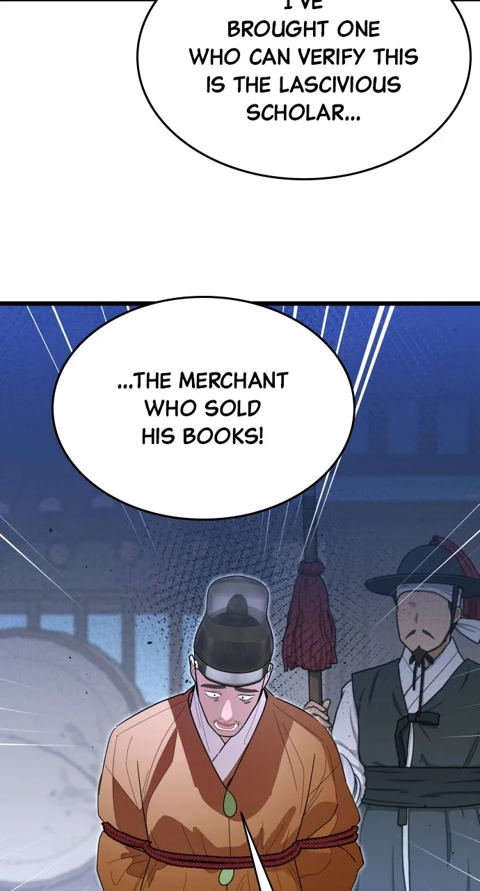Read Mr. Magic Man chapter 82 image 46 on Lezhin