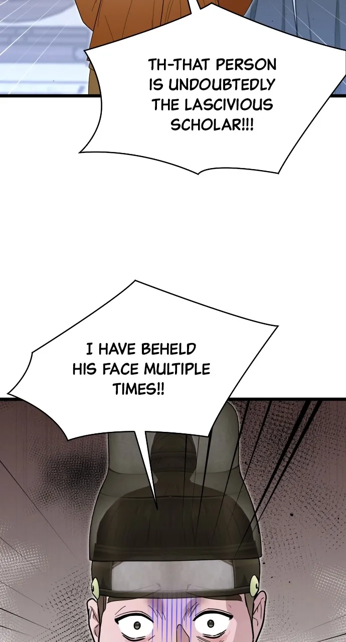 Read Mr. Magic Man chapter 82 image 47 on Lezhin