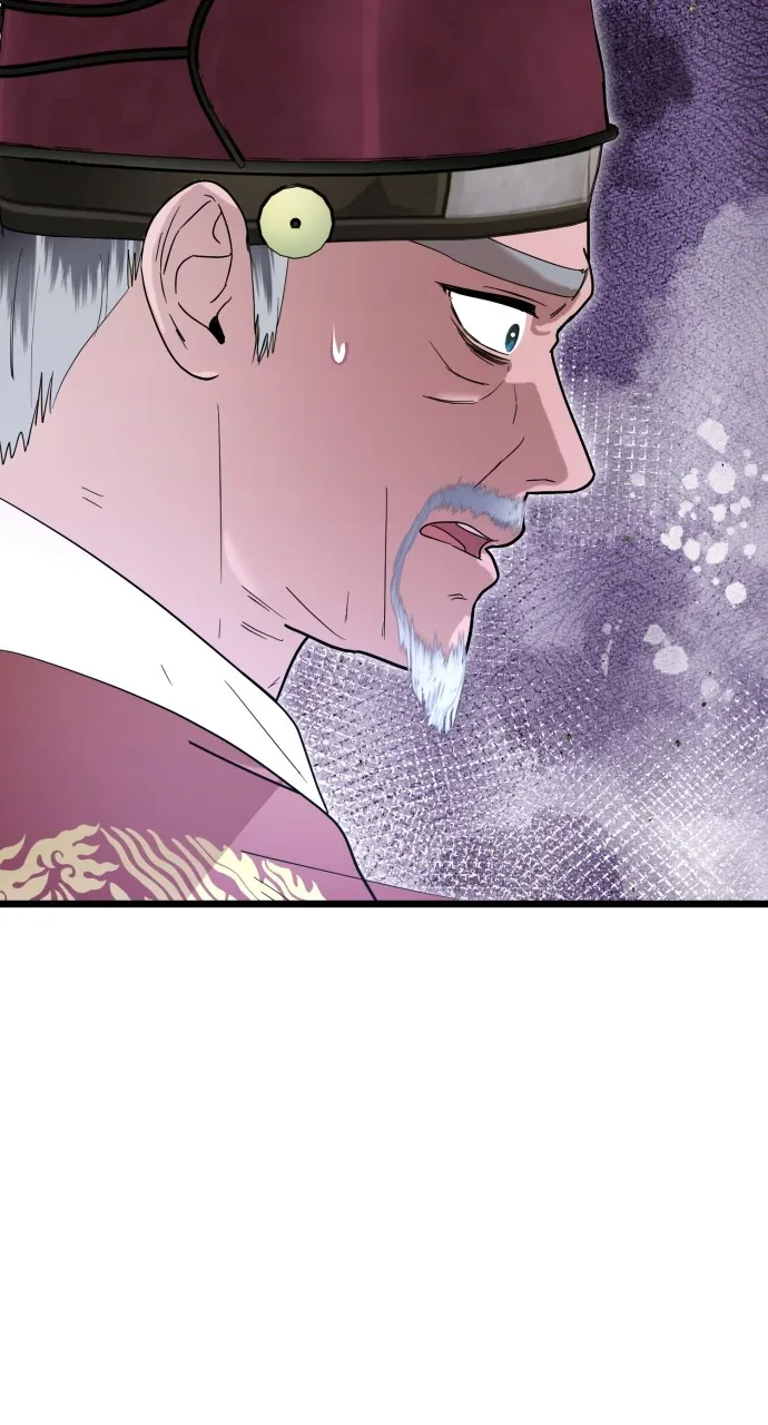 Read Mr. Magic Man chapter 82 image 49 on Lezhin