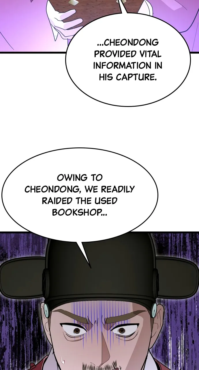 Read Mr. Magic Man chapter 82 image 51 on Lezhin