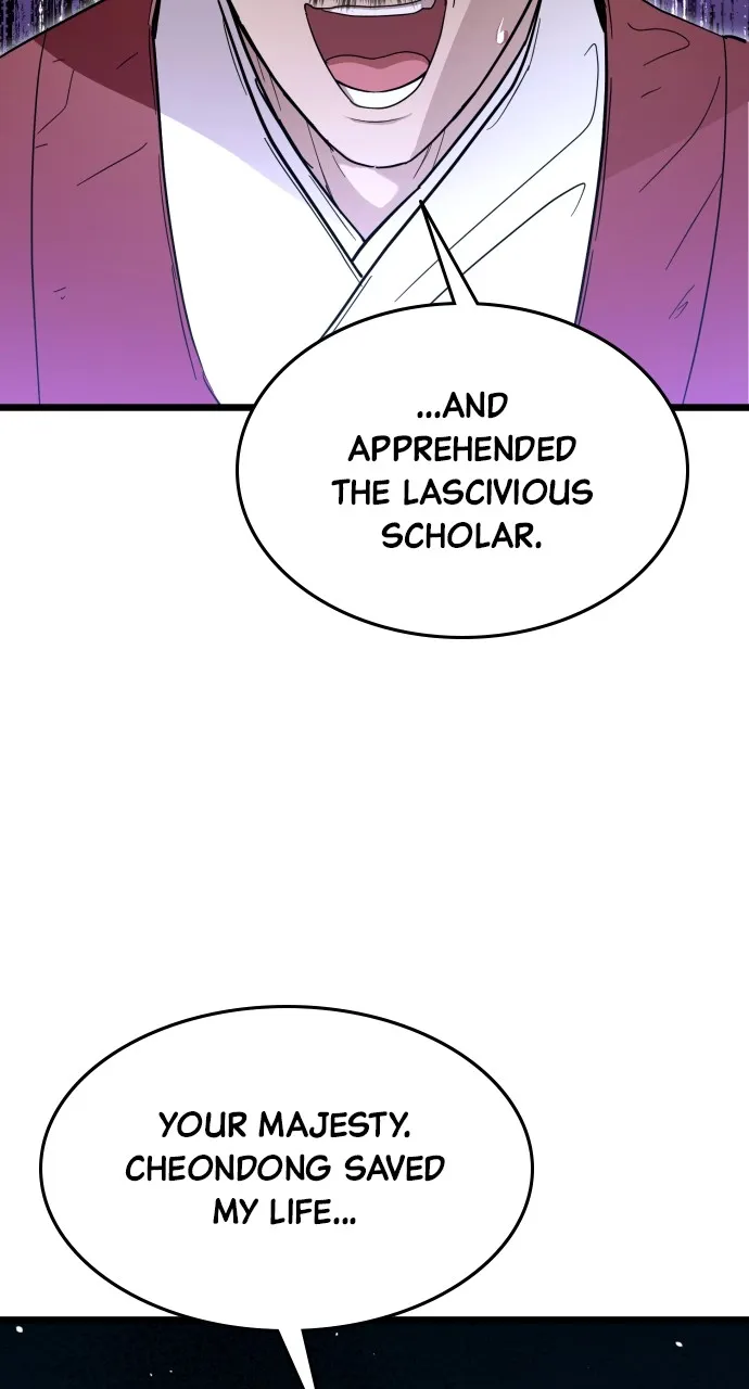 Read Mr. Magic Man chapter 82 image 52 on Lezhin