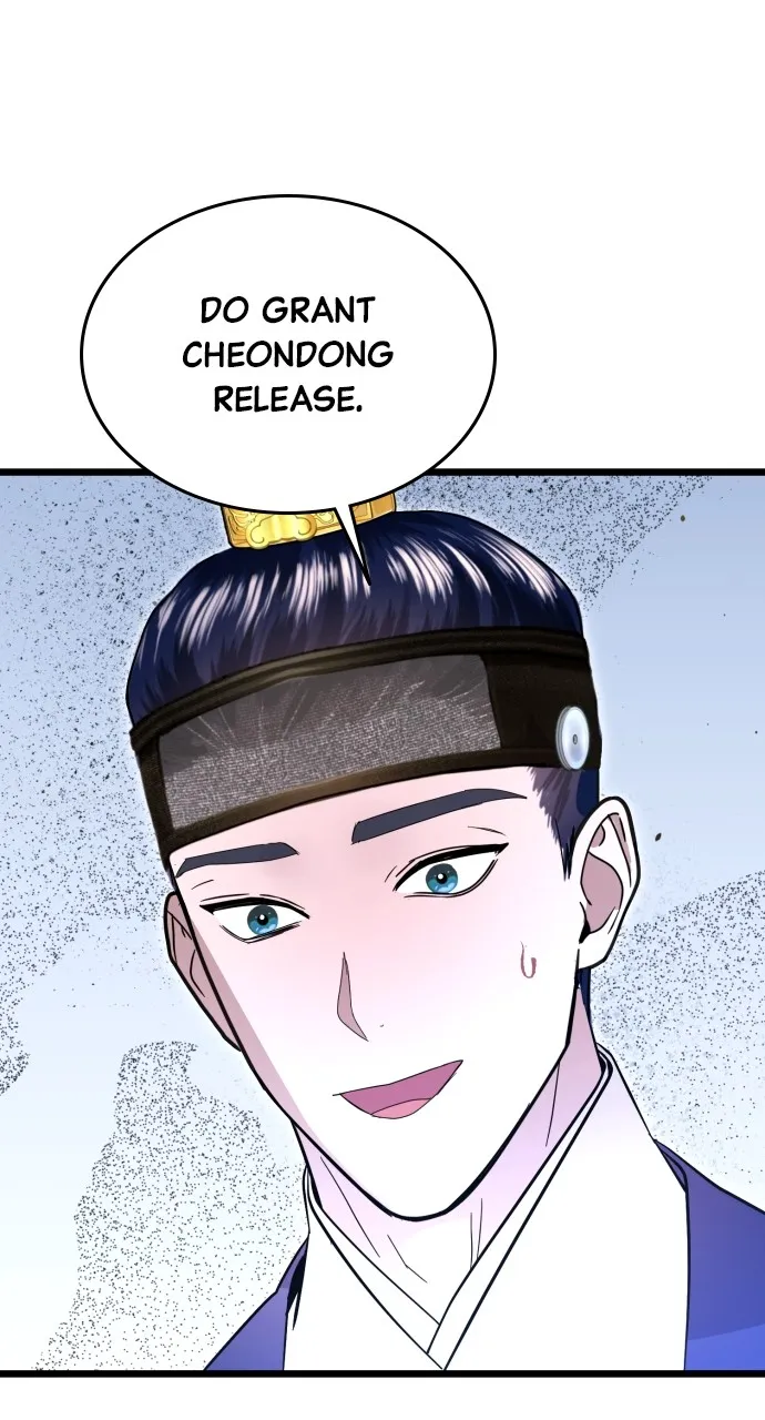 Read Mr. Magic Man chapter 82 image 54 on Lezhin