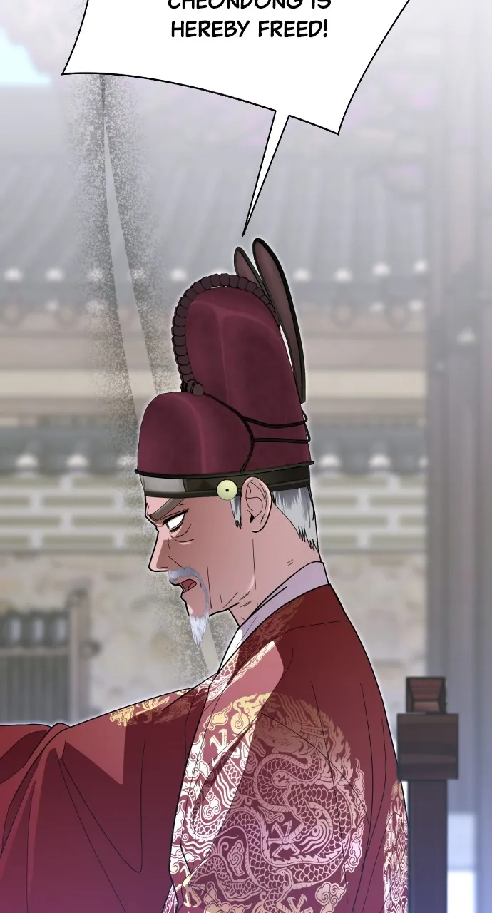 Read Mr. Magic Man chapter 82 image 58 on Lezhin