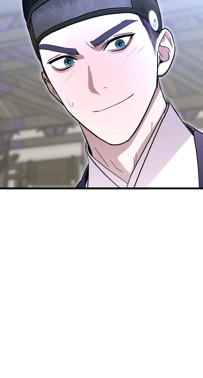 Read Mr. Magic Man chapter 82 image 61 on Lezhin