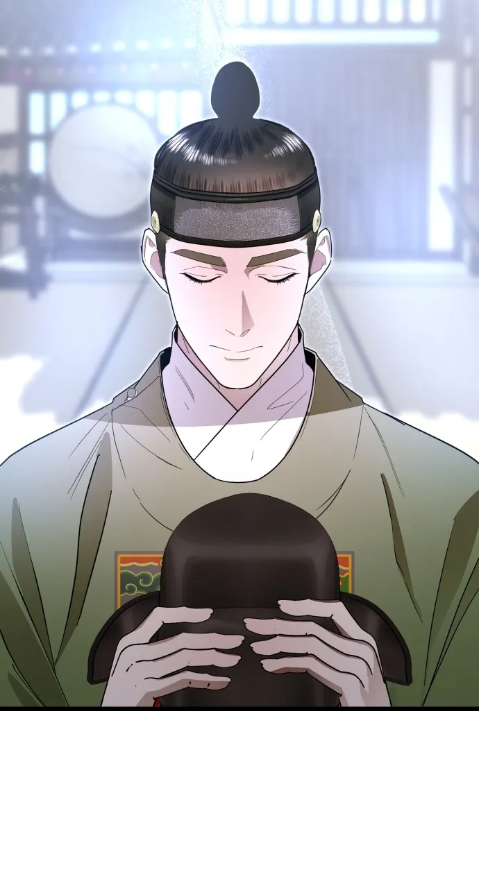 Read Mr. Magic Man chapter 82 image 71 on Lezhin