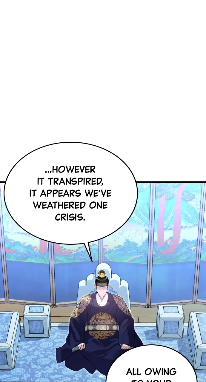 Read Mr. Magic Man chapter 82 image 80 on Lezhin
