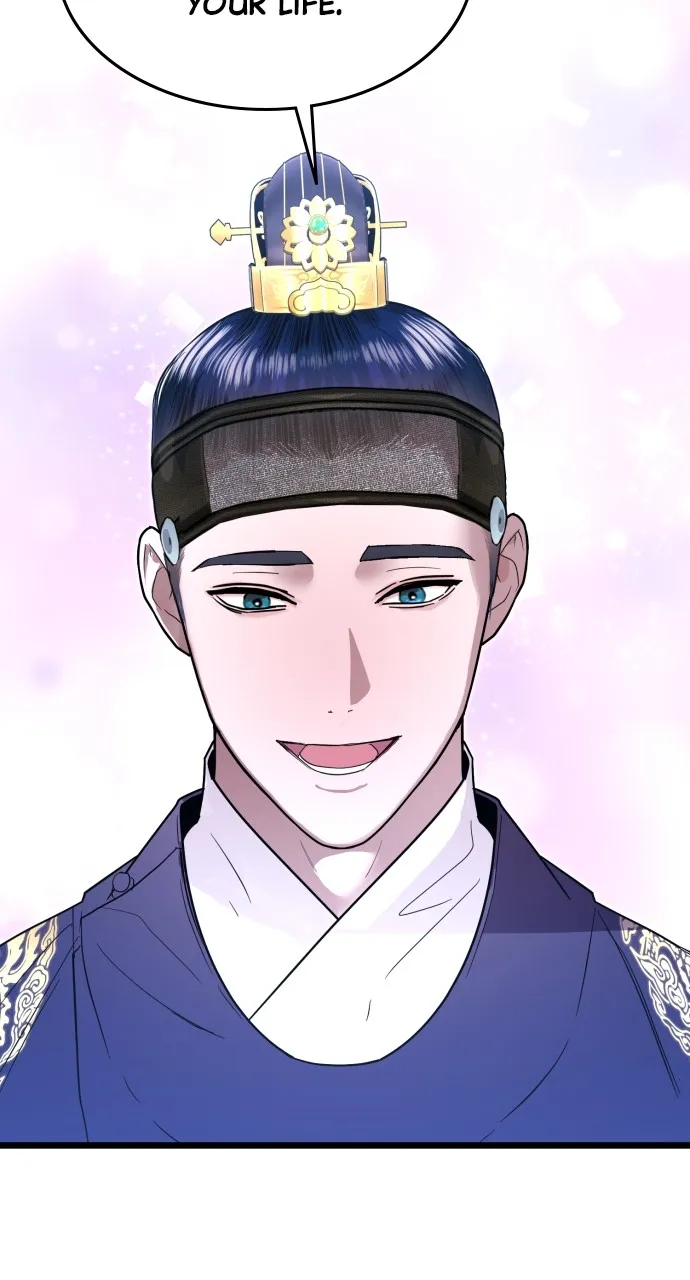 Read Mr. Magic Man chapter 82 image 82 on Lezhin
