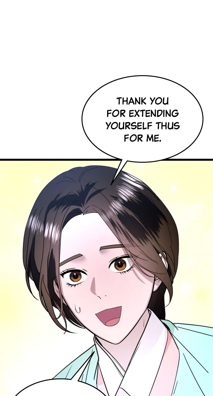 Read Mr. Magic Man chapter 82 image 83 on Lezhin