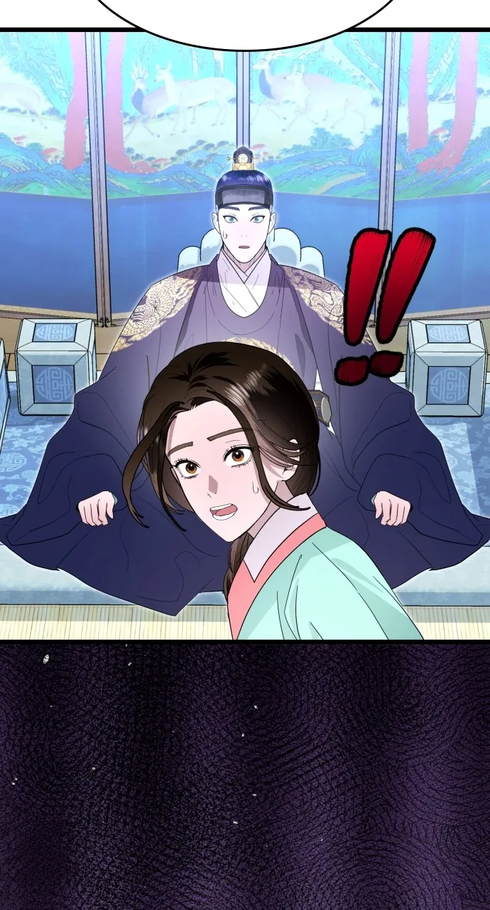 Read Mr. Magic Man chapter 82 image 89 on Lezhin