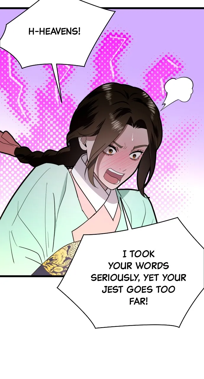 Read Mr. Magic Man chapter 84 image 13 on Lezhin