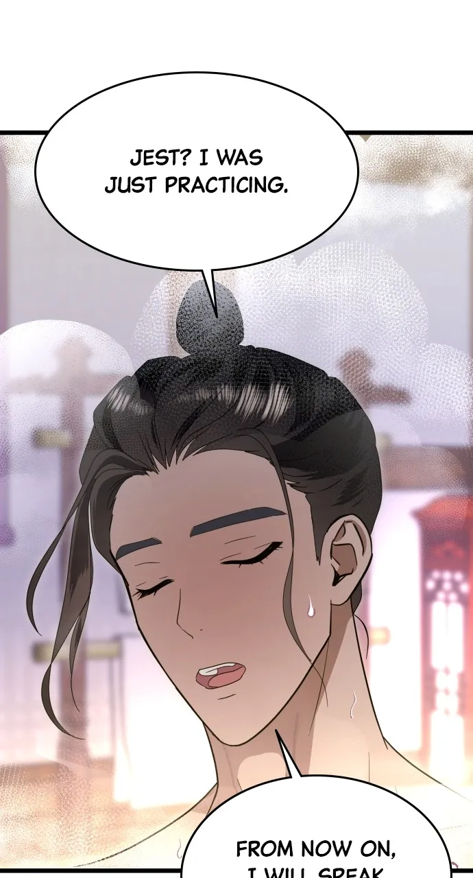 Read Mr. Magic Man chapter 84 image 14 on Lezhin
