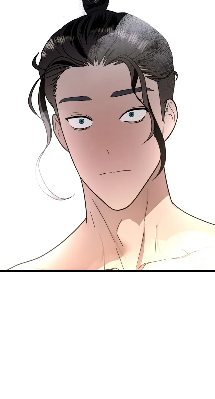 Read Mr. Magic Man chapter 84 image 17 on Lezhin