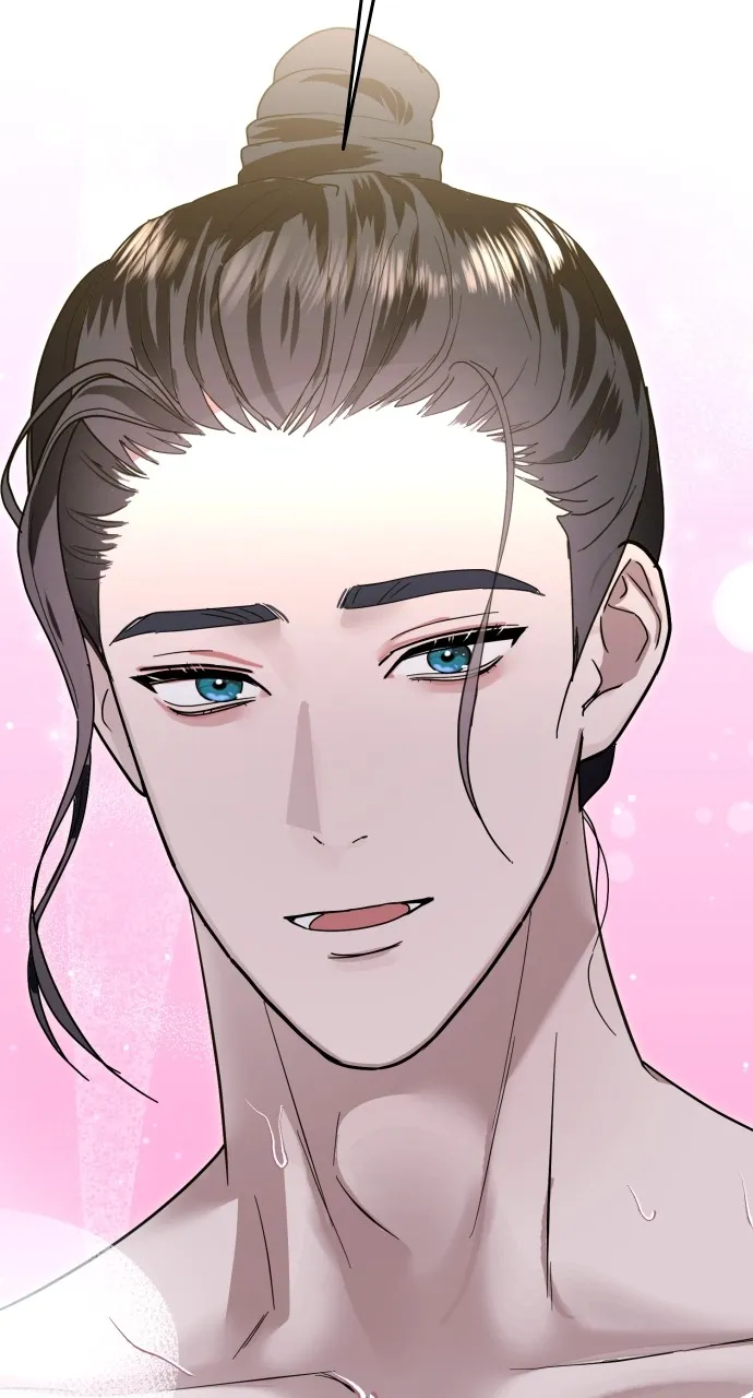 Read Mr. Magic Man chapter 84 image 2 on Lezhin