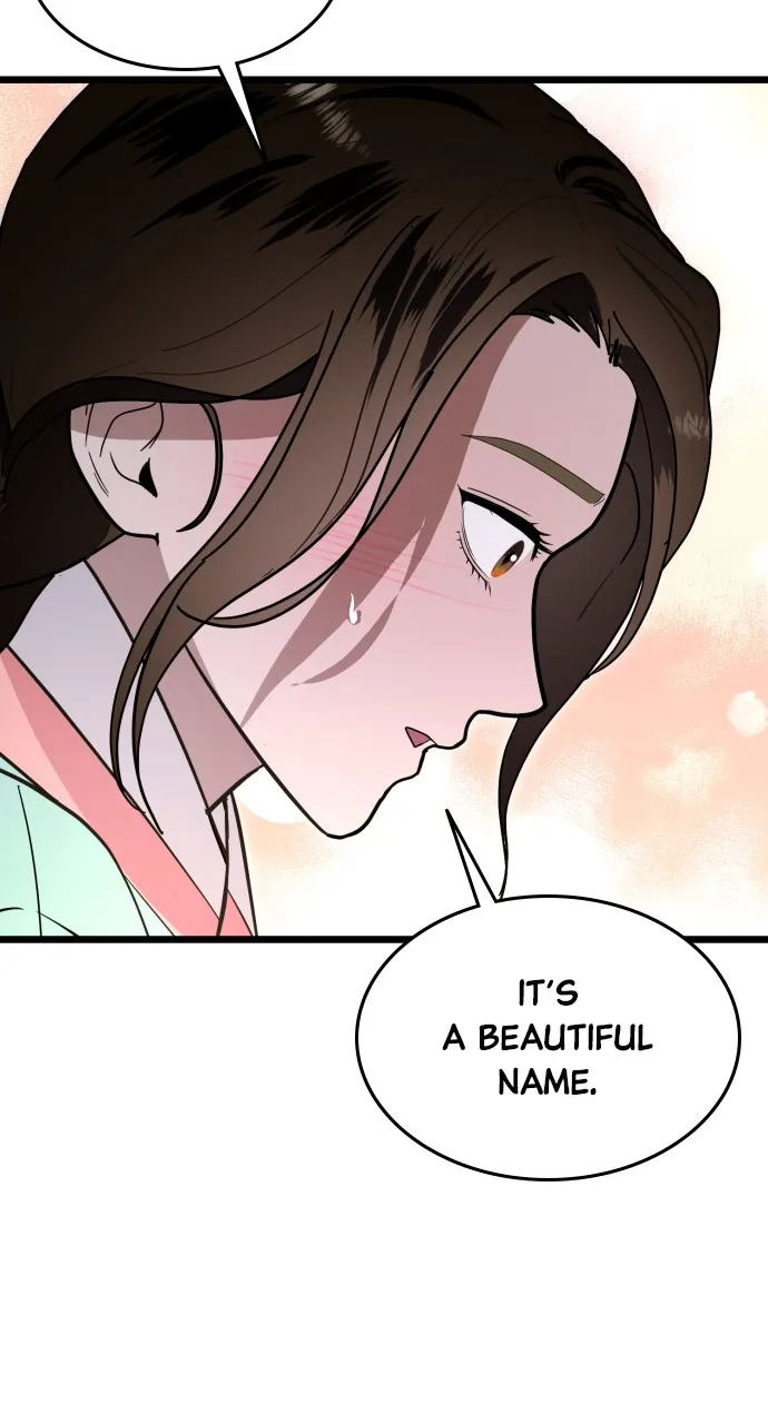 Read Mr. Magic Man chapter 84 image 20 on Lezhin