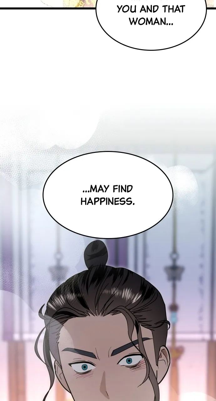 Read Mr. Magic Man chapter 84 image 22 on Lezhin