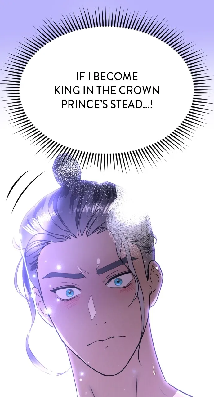 Read Mr. Magic Man chapter 84 image 35 on Lezhin