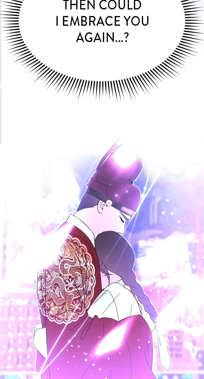 Read Mr. Magic Man chapter 84 image 37 on Lezhin