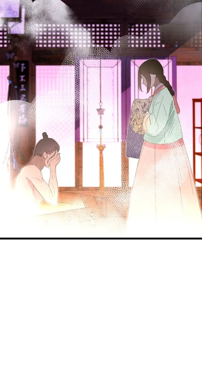 Read Mr. Magic Man chapter 84 image 47 on Lezhin