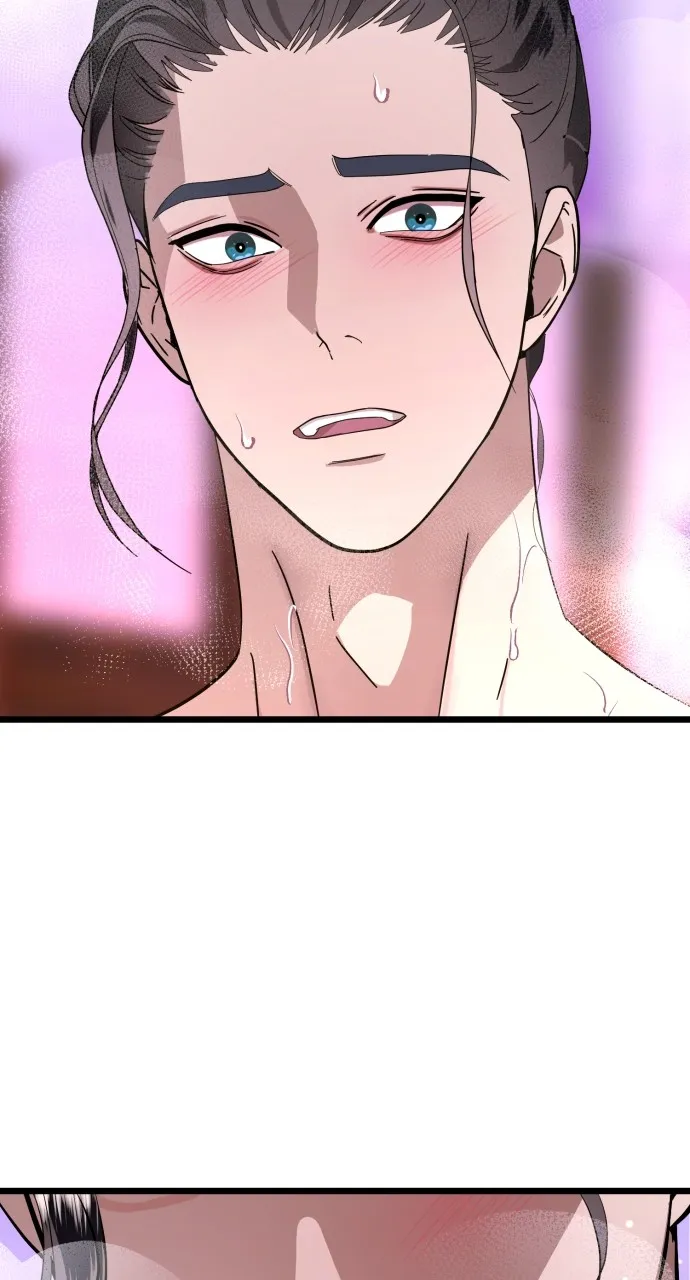 Read Mr. Magic Man chapter 84 image 54 on Lezhin