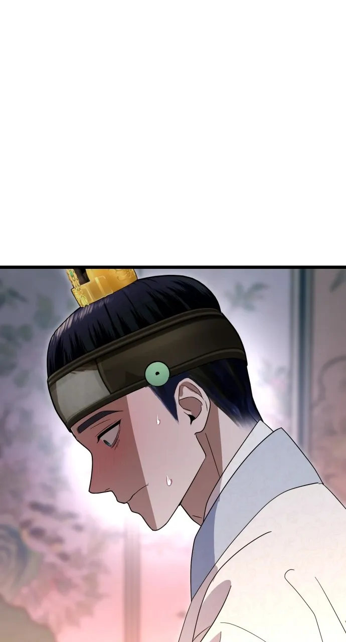 Read Mr. Magic Man chapter 84 image 67 on Lezhin