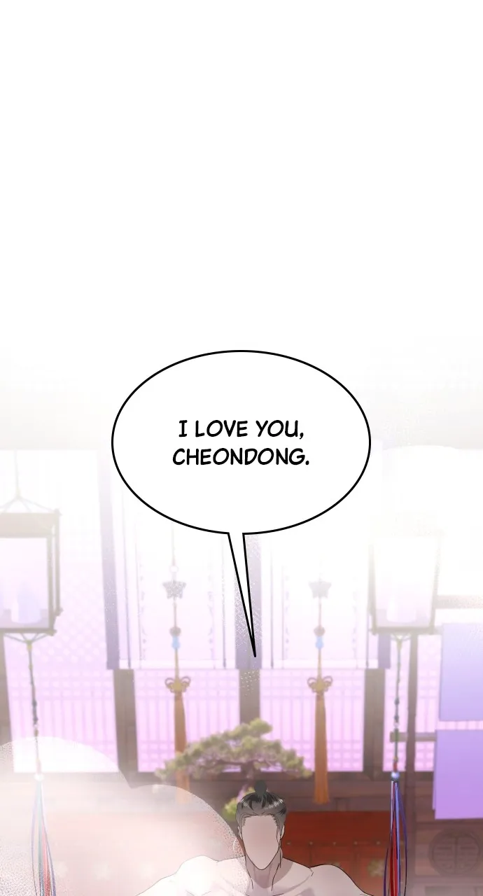 Read Mr. Magic Man chapter 84 image 7 on Lezhin