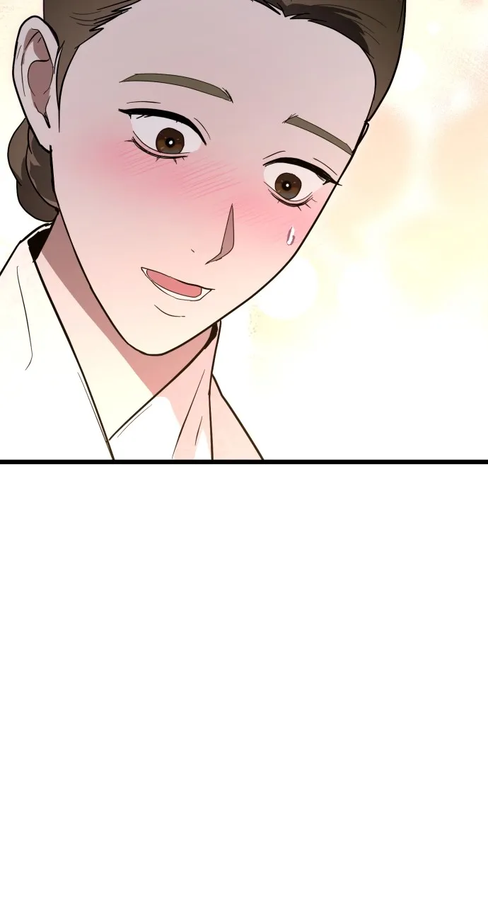 Read Mr. Magic Man chapter 84 image 72 on Lezhin