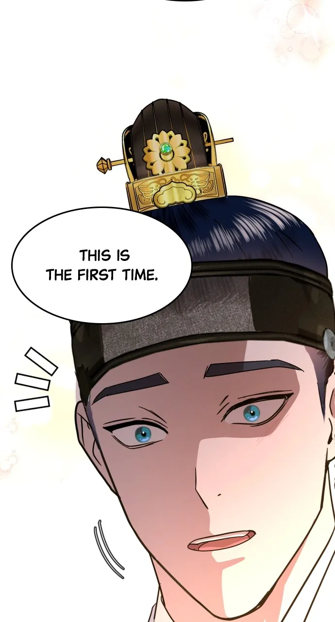 Read Mr. Magic Man chapter 84 image 74 on Lezhin