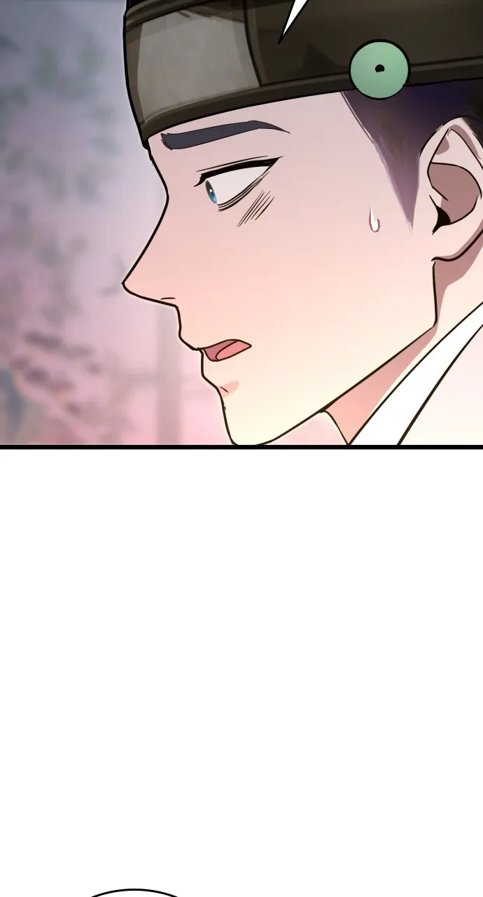 Read Mr. Magic Man chapter 84 image 77 on Lezhin