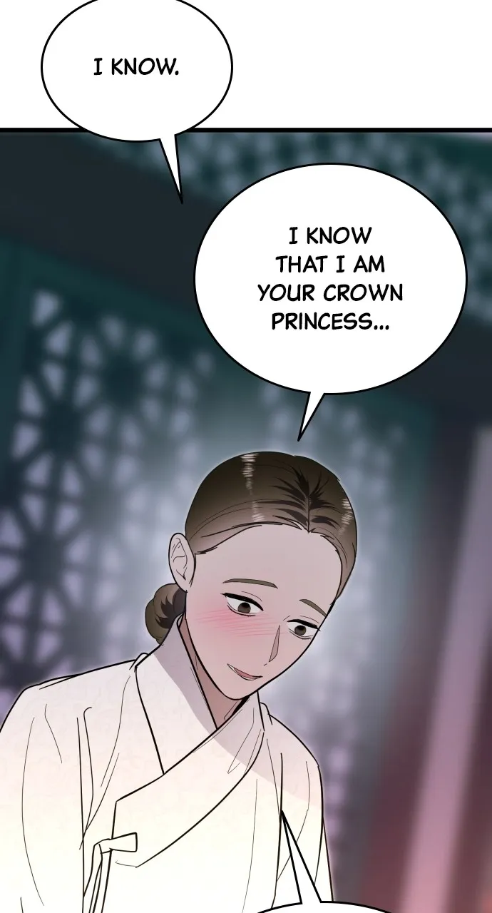 Read Mr. Magic Man chapter 84 image 78 on Lezhin