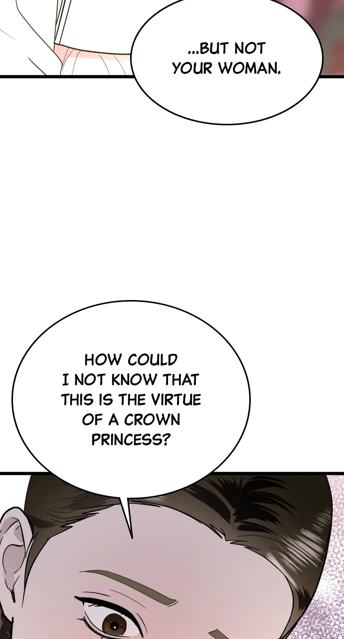 Read Mr. Magic Man chapter 84 image 79 on Lezhin
