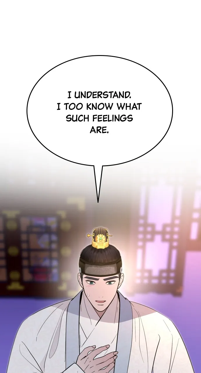 Read Mr. Magic Man chapter 84 image 88 on Lezhin