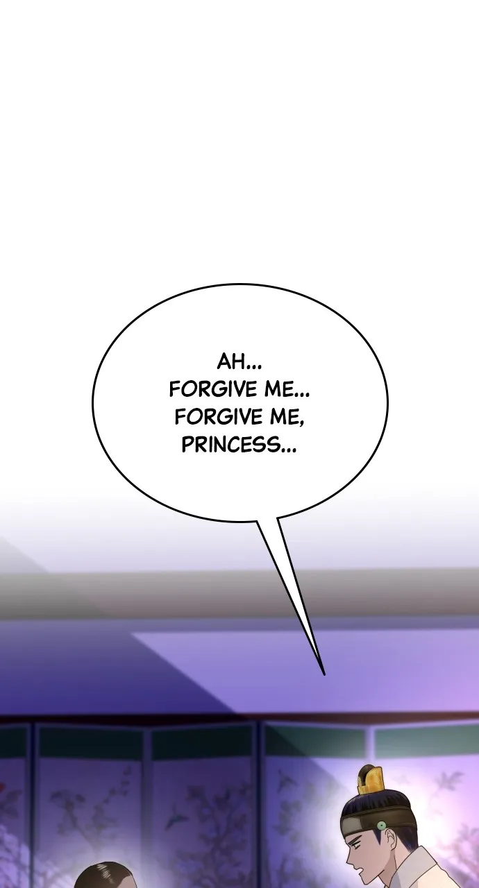 Read Mr. Magic Man chapter 84 image 92 on Lezhin
