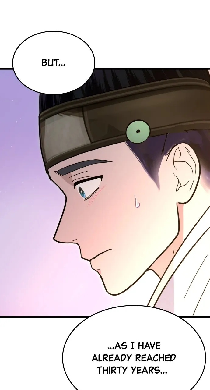 Read Mr. Magic Man chapter 84 image 95 on Lezhin