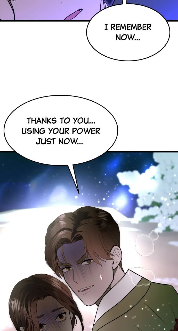 Read Mr. Magic Man chapter 88 image 1 on Lezhin