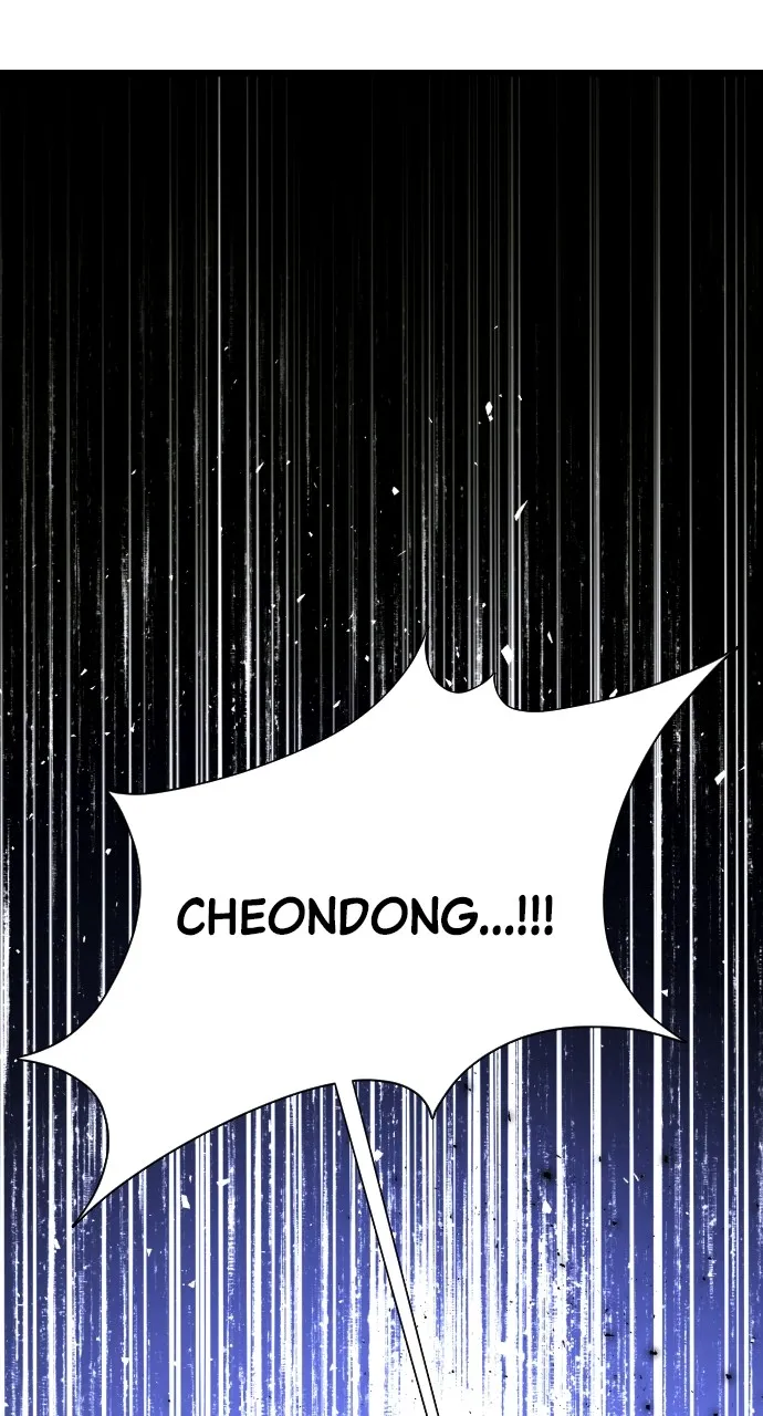 Read Mr. Magic Man chapter 88 image 100 on Lezhin