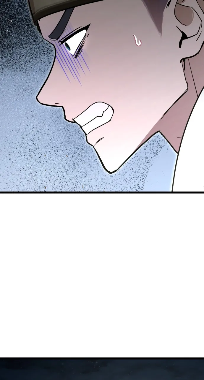 Read Mr. Magic Man chapter 88 image 12 on Lezhin