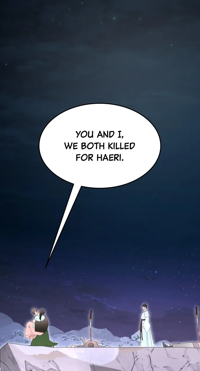 Read Mr. Magic Man chapter 88 image 13 on Lezhin