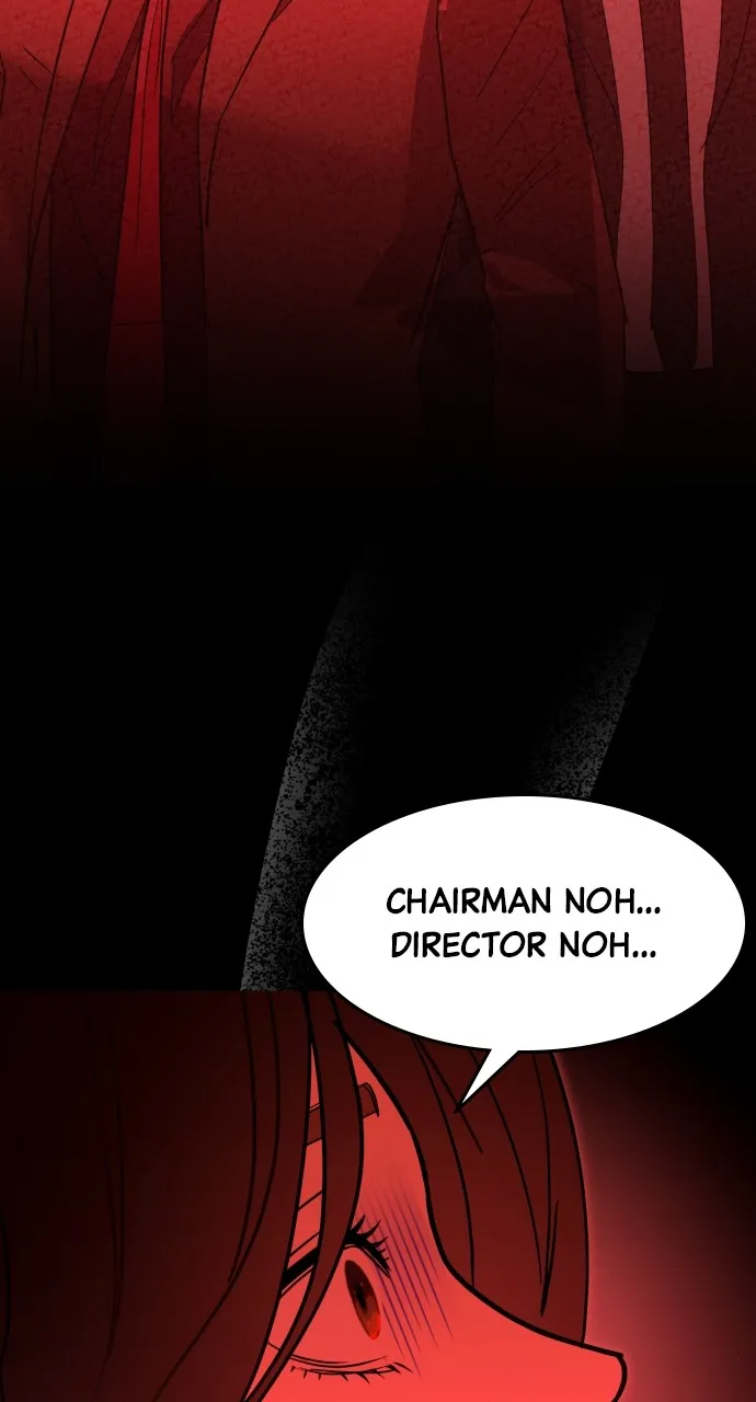 Read Mr. Magic Man chapter 88 image 19 on Lezhin