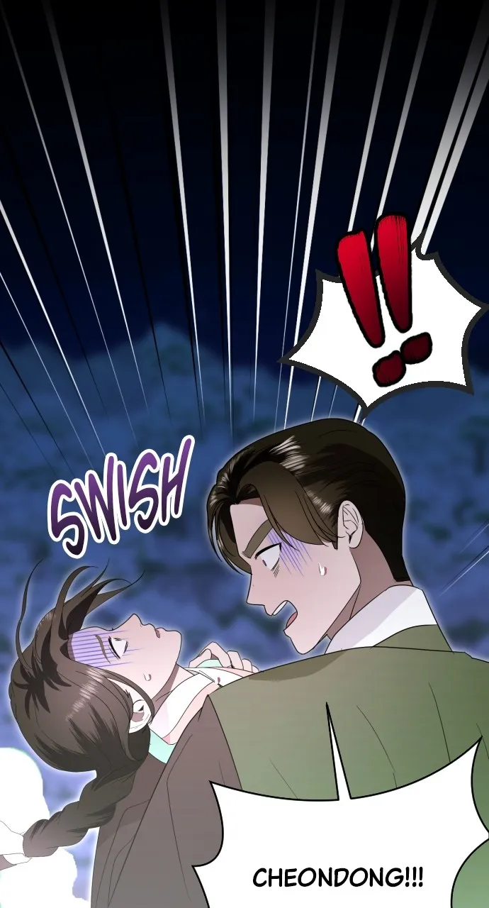 Read Mr. Magic Man chapter 88 image 25 on Lezhin