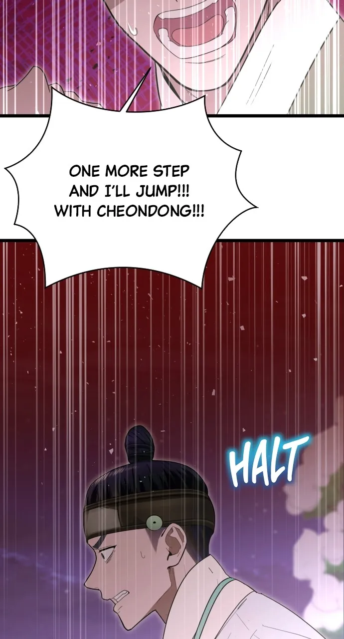 Read Mr. Magic Man chapter 88 image 28 on Lezhin