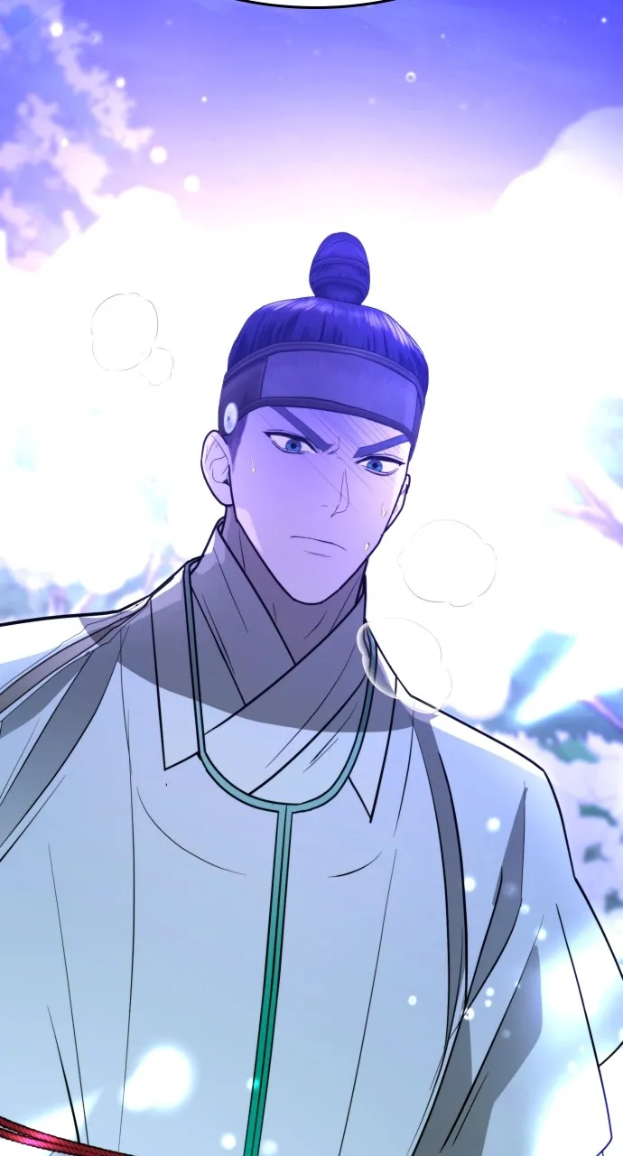 Read Mr. Magic Man chapter 88 image 3 on Lezhin