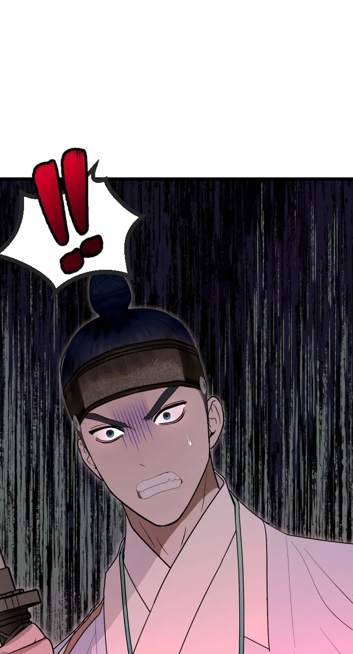 Read Mr. Magic Man chapter 88 image 38 on Lezhin