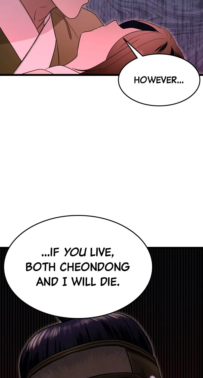 Read Mr. Magic Man chapter 88 image 40 on Lezhin