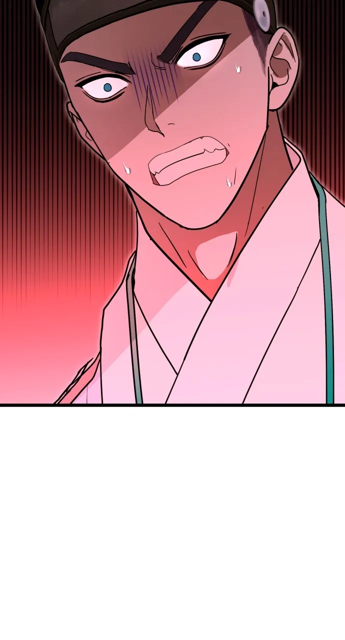 Read Mr. Magic Man chapter 88 image 41 on Lezhin